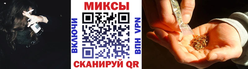 наркота  Ялуторовск  БУТИРАТ бутик 