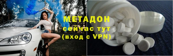 амф Наволоки