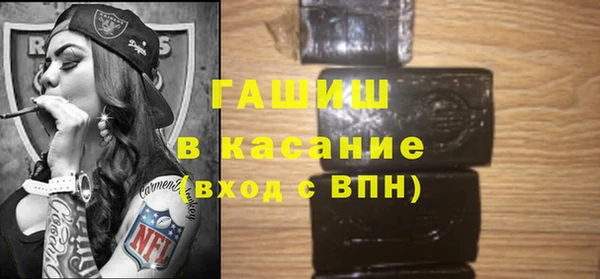 амф Наволоки