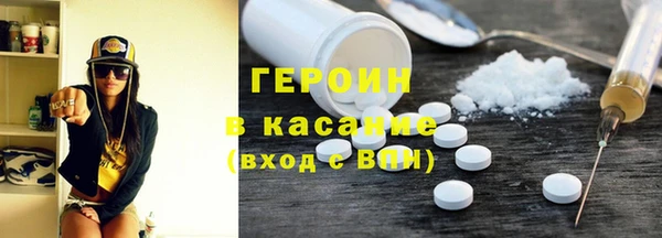 мет Алагир