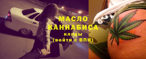 дурь Надым