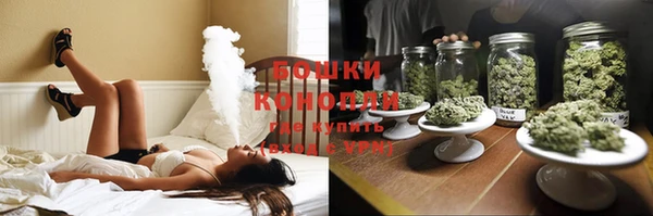 амф Наволоки