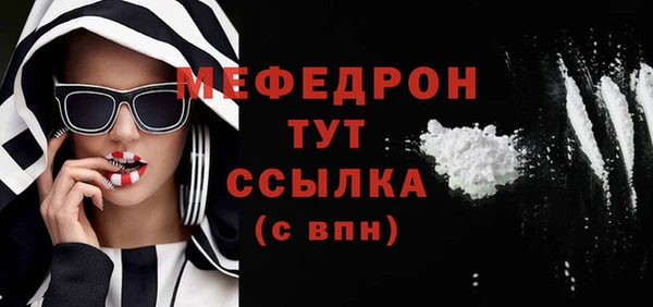 ПСИЛОЦИБИНОВЫЕ ГРИБЫ Навашино