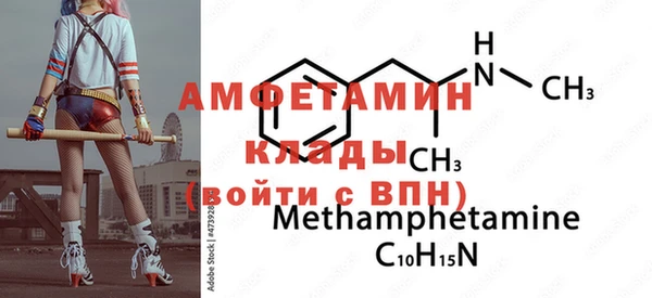 амф Наволоки