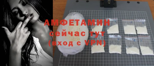 ПСИЛОЦИБИНОВЫЕ ГРИБЫ Навашино