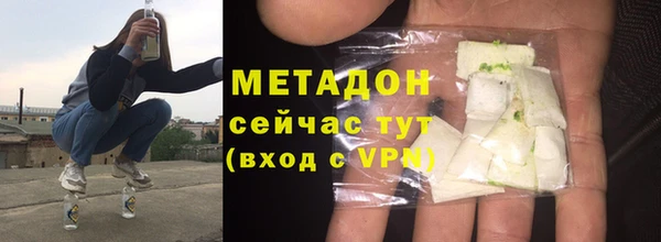 ПСИЛОЦИБИНОВЫЕ ГРИБЫ Навашино