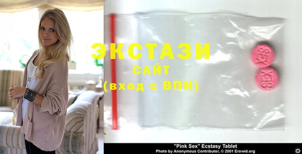 дурь Надым