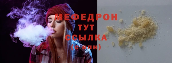 ПСИЛОЦИБИНОВЫЕ ГРИБЫ Навашино