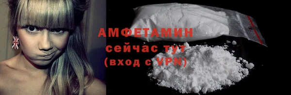 амф Наволоки