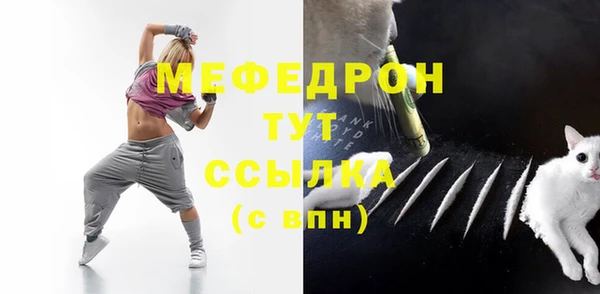амф Наволоки