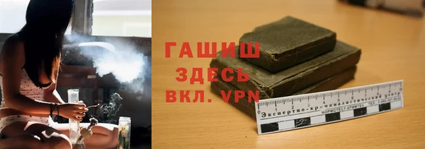 дурь Надым