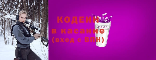 амф Наволоки