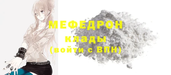 дурь Надым