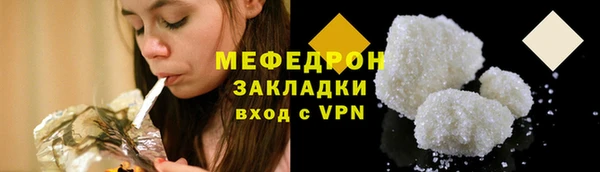 дурь Надым