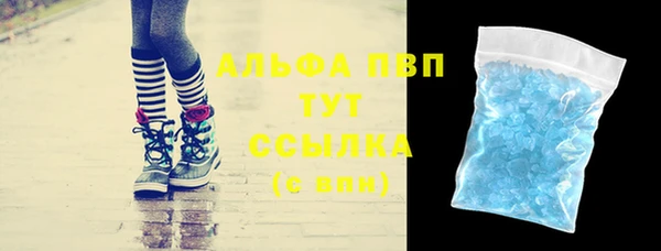 ПСИЛОЦИБИНОВЫЕ ГРИБЫ Навашино
