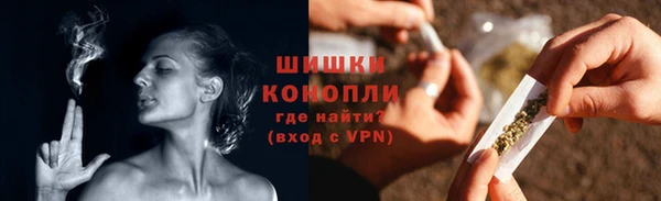амф Наволоки