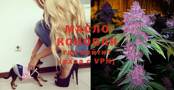 ПСИЛОЦИБИНОВЫЕ ГРИБЫ Навашино