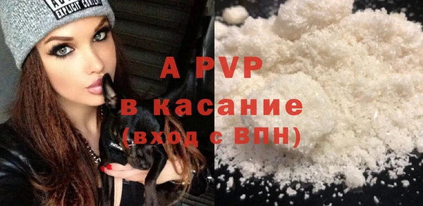 дурь Надым