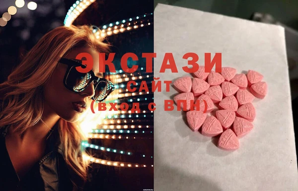 дурь Надым
