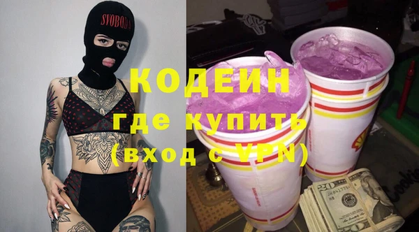дурь Надым