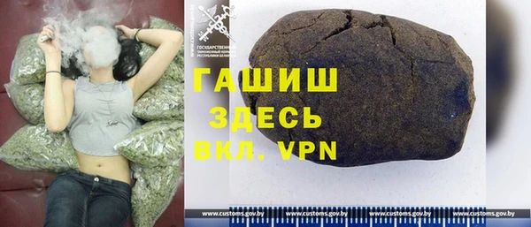амф Наволоки