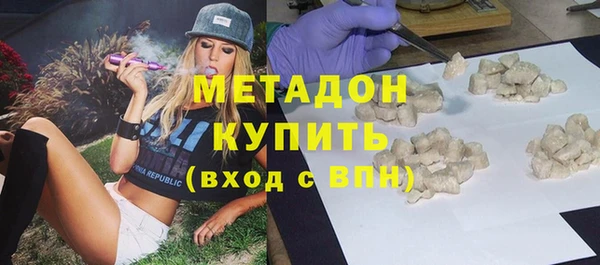 амф Наволоки