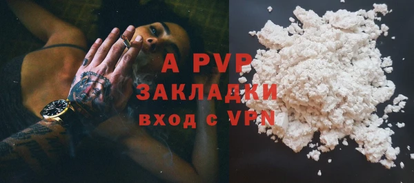 дурь Надым