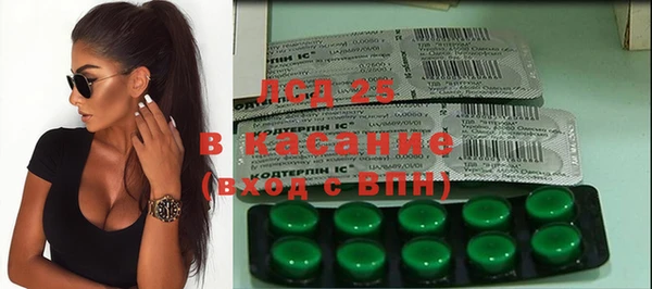 ПСИЛОЦИБИНОВЫЕ ГРИБЫ Навашино