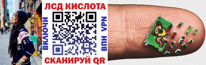Марки N-bome 1500мкг  Ялуторовск 